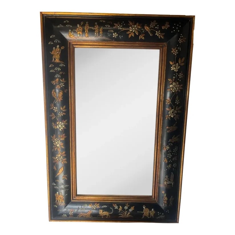 Black Chinoiserie Frame w/Birds, Tiger, Floral Details (1 of 4)