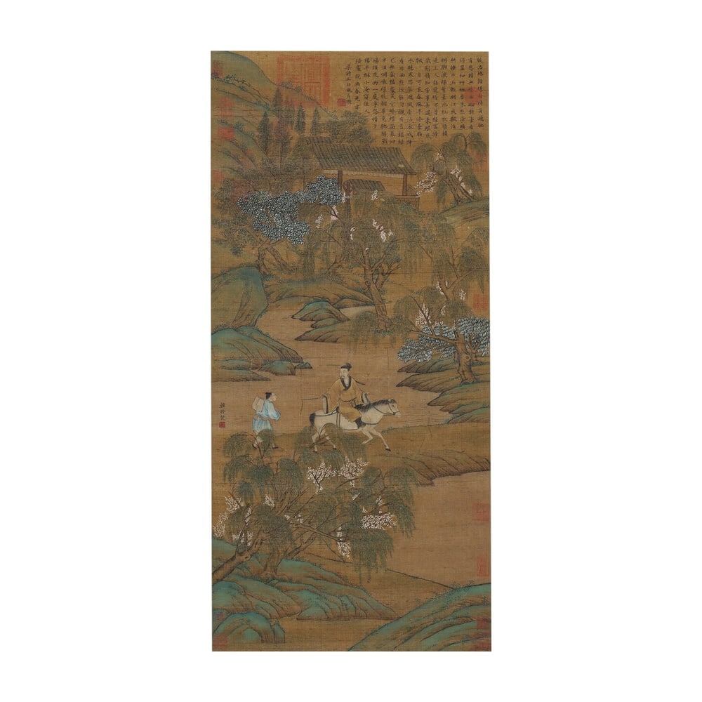 HAN GAN (C. 706-783), INK AND COLOR ON SILK (1 of 8)