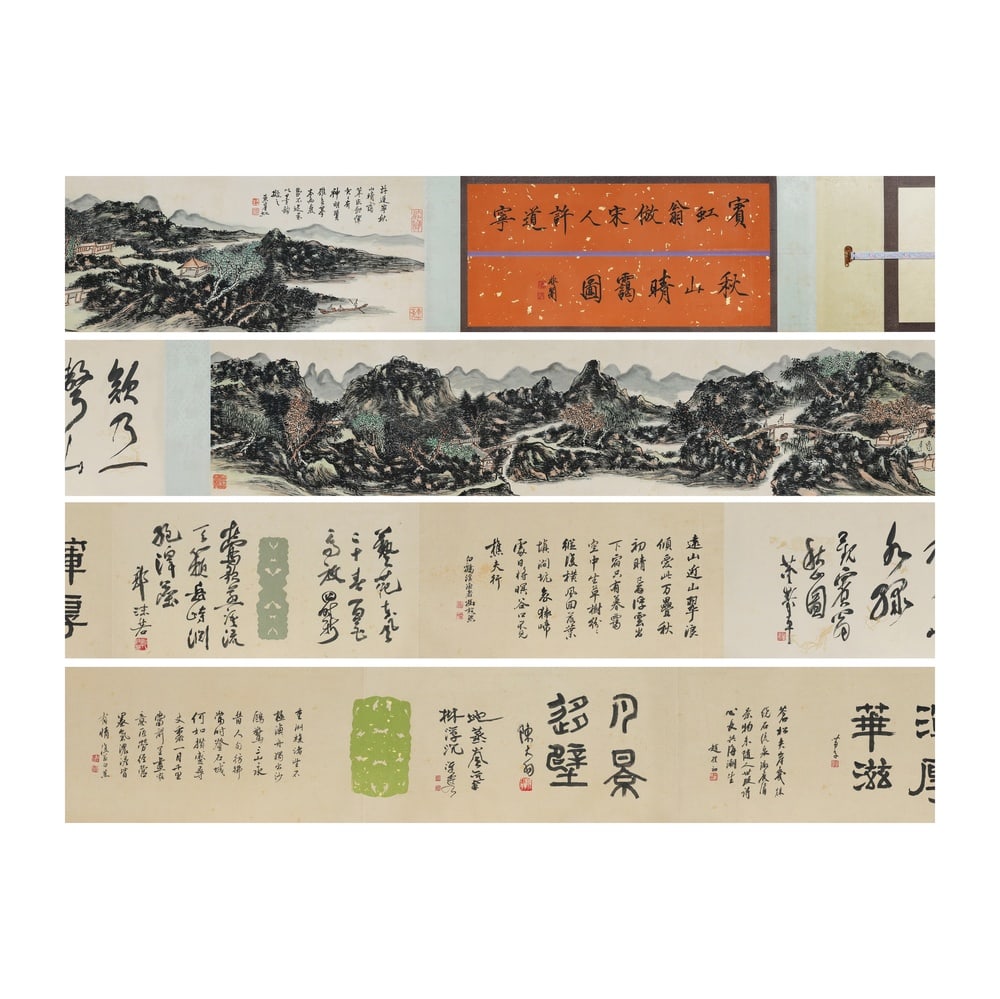 HUANG BINHONG (1865-1955), INK AND COLOR ON PAPER, HANDSCROLL: Image Dimensions: 93 3/4 x 13 3/4 in (238 x 35 cm) Executed in ink and color on paper and presented as a handscroll, Autumn Mountains in Clearing Mist, After Xu Daoning unfolds across an expansive hor