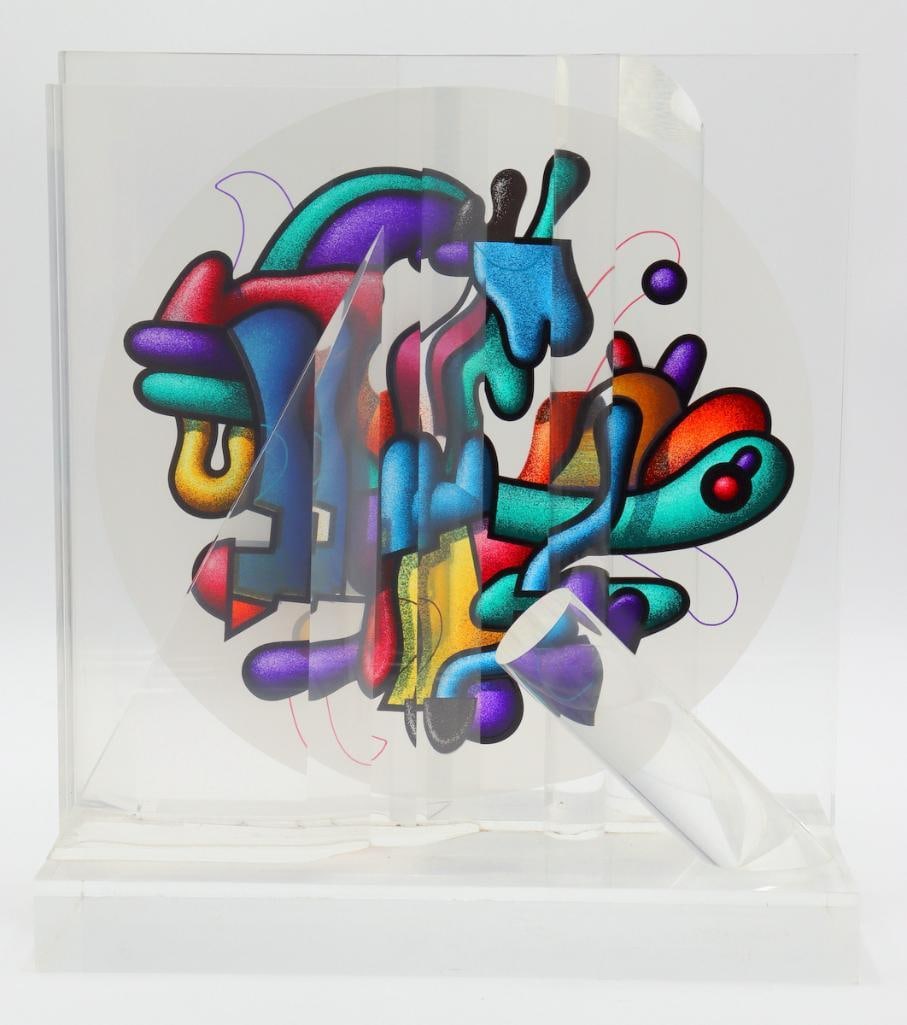 Yankel Ginzburg (American, b. 1945) “Sphere” Lucite Sculpture (1 of 5)