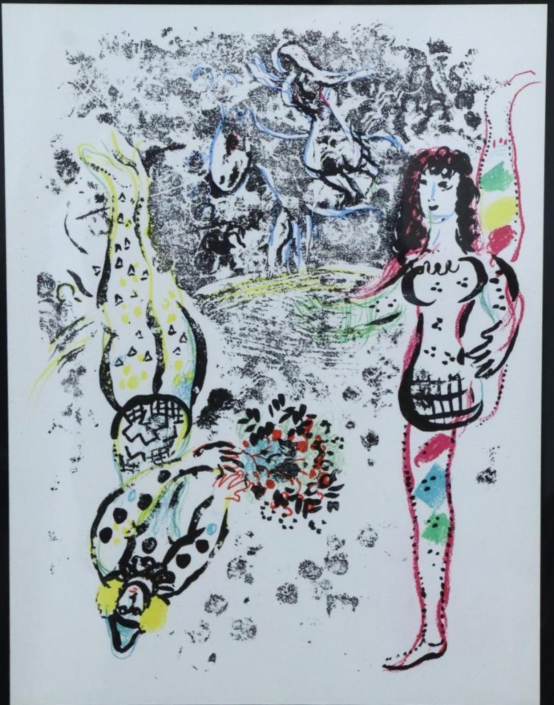 After Marc Chagall (French-Russian, 1887-1985) “Acrobats” Lithograph: After Marc Chagall (French-Russian, 1887–1985) “Acrobats” Lithograph on paper Color lithograph depicting acrobatic figures in a lively composition. Measurements approx. - 12 1/4 in. 