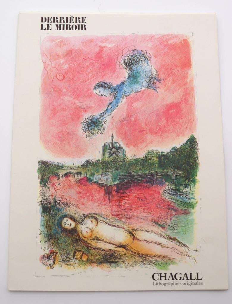 Marc Chagall “Derrière le Miroir,” No. 246 Illustrated Publication, 1981: Marc Chagall (French-Russian, 1887–1985) “Derrière le Miroir,” No. 246 – Lithographies Originales Illustrated art publication with original lithographs 1981 Derrière 