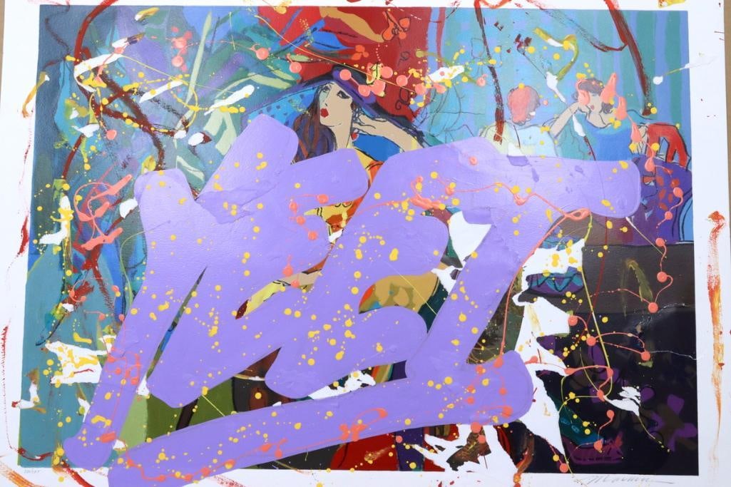 After Isaac Maimon (Israeli, b. 1951) “Table for One” Urban Art Serigraph: After Isaac Maimon (Israeli, b. 1951) “Table for One” Urban Art Over Serigraph on paper 1991 Numbered 220/275. Hand signed and numbered by the artist. Measurements approx. - 31 in. high &#