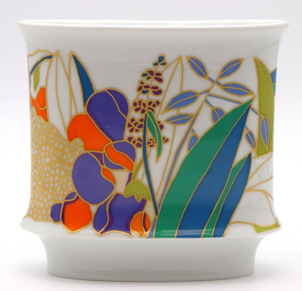 Rosenthal Studio-Linie Wolf Bauer Porcelain Vase (1 of 3)