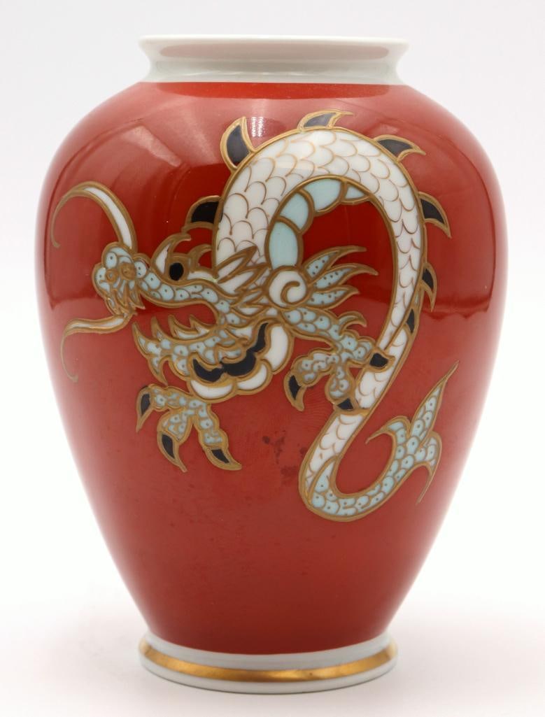 Wallendorf German Hand-Painted Dragon Porcelain Vase (1 of 4)