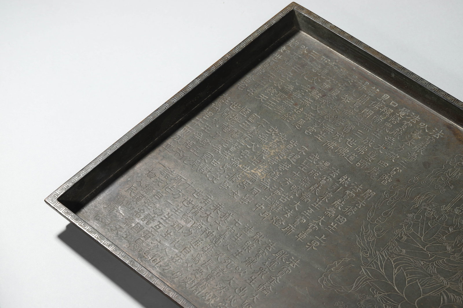 A BRONZE BUDDHIST SUTRA PLATE - 2