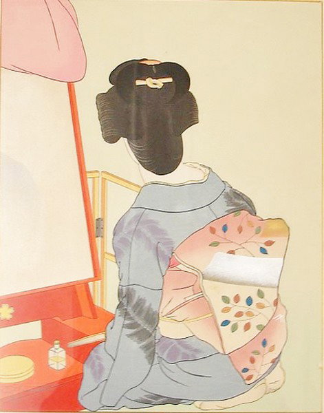 Paul Jacoulet Woodblock Print: This is a Paul Jacoulet woodblock print entitled " Le Miroir de Leque Rouge Tokyo". It was printed in 1938 and is signed. The print is 18.5 inches by 14 inches. It has good margins and a watermark alo