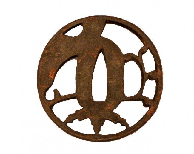 EDO SUKASHI Japanese Sword Guard (Tsuba): Japanese Iron Sukashi sword guard from the Edo Period. Diameter: 2.5 inches Weight: 2 oz.