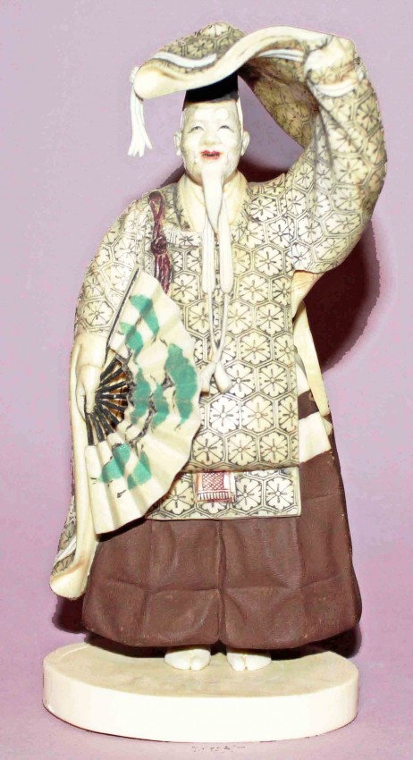 Japanese Ivory Okimono