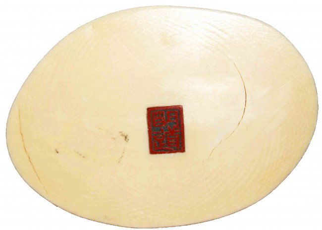 Japanese Ivory Okimono - 3