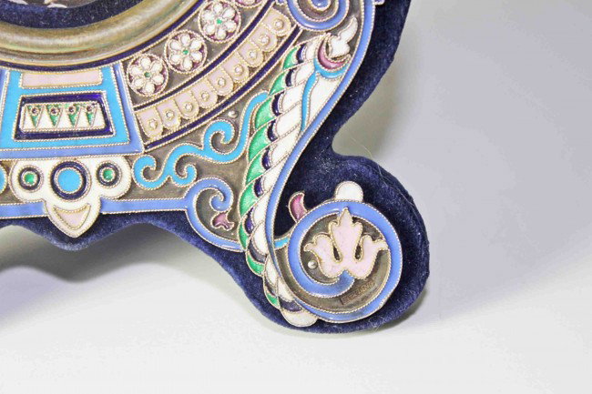 Silver Enamel Frame - 2