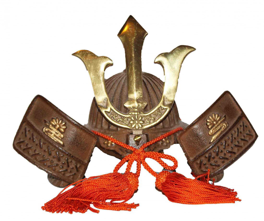 Miniature Samurai Helmet: Miniature Japanese Samurai helmet. DIMENSIONS: Length: 8 inches Width: 4 3/4 inches Height: 4 3/4 inches