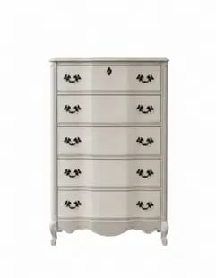Bassett Vintage French Provincial Style Tall Chest of Drawers - 2