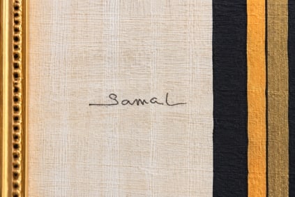 Vibrant Egyptian Revival Papyrus Painting by Samal - 5