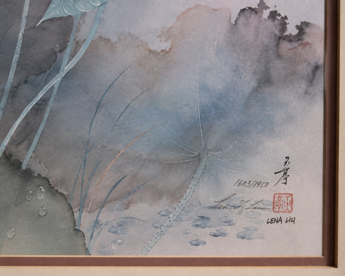 Lena Liu "Solitude" Limited Edition Print, Framed - 4