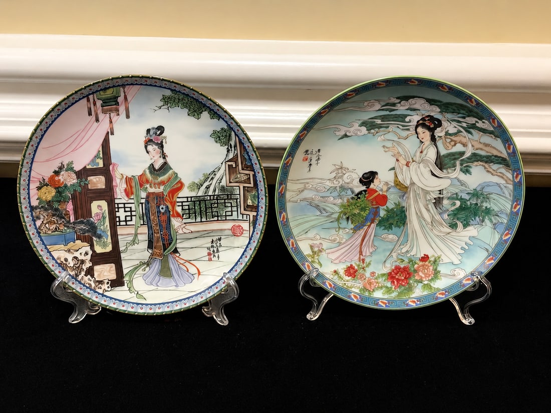 Vintage Pair 1986 Imperial Jingdezhen Porcelain Chinese Lady Collector Plates (1 of 4)