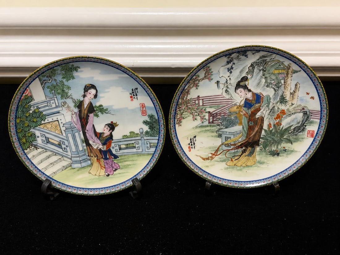 Pair 1988 Imperial Jingdezhen Porcelain Chinese Figural Collector Plates: "Pair 1988 Imperial Jingdezhen Porcelain Chinese Figural Collector PlatesPair of vintage 1988 Imperial Jingdezhen porcelain collector plates featuring detailed traditional Chinese female figures in