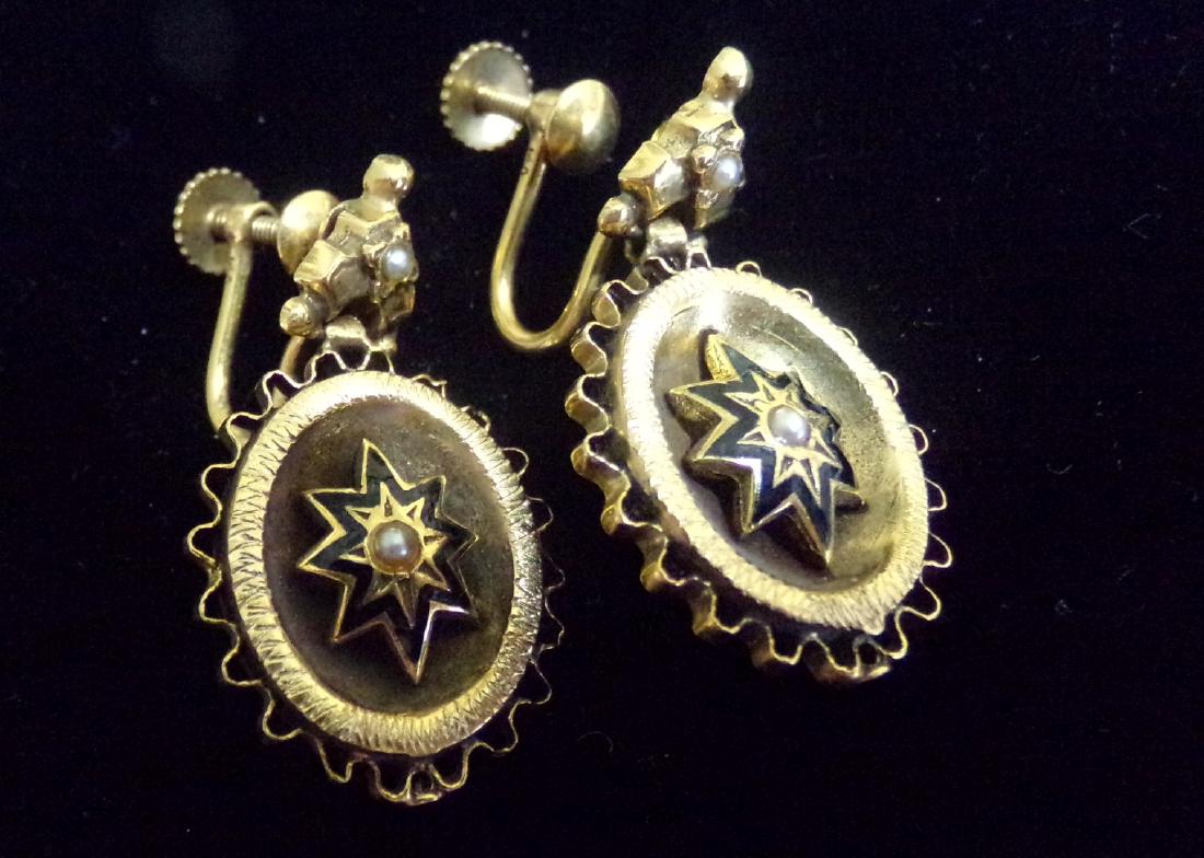 Antique 14K Yellow Gold Etruscan Screwback Earrings (1 of 6)