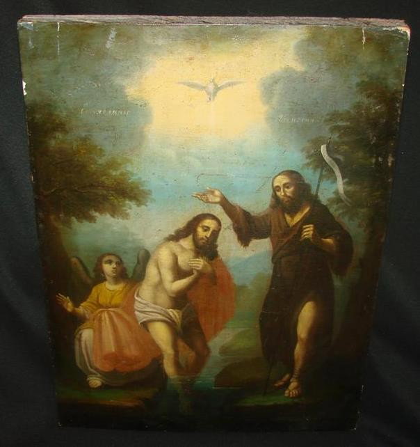 Early 19th c. Russian Icon Painted on Wood Plaque.: Early 19th c. Russian Icon Painted on Wood Plaque. Depicts the Baptism of Our Lord by John with an Angel Kneeling at Side, Circa 1840. NOTE: Slight Scratches and in Need of Cleaning. 165/8" x 12 3/8" 