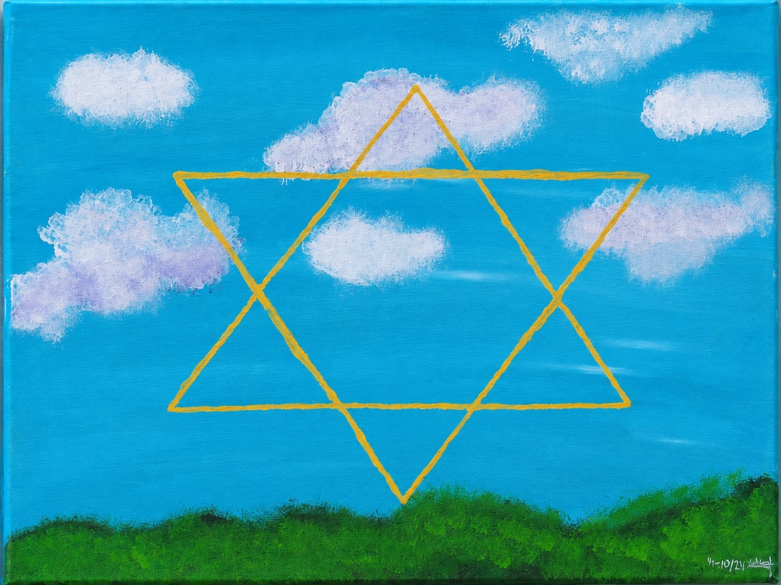 Heavenly Balance: A spiritual composition centered on a luminous six-pointed star suspended between earth and sky. The symbol evokes the meeting of the divine and the earthly, the balance between above and below, and