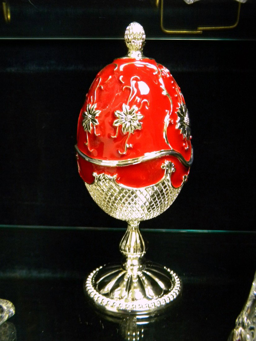 Silversmiths "Musical Holiday" Egg: Wallace Silversmiths Silver Plated "Musical Holiday" Egg with hand painted enamel, NIB- 8.5" h