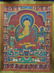 A THANGKA OF SAKYAMUNI , QING DYNASTY - 2