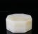 A CARVED WHITE JADE BOX AND COVER , QING DYNASTY - 2