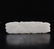 A CARVED WHITE JADE BOAT , QING DYNASTY - 9