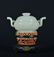 A CARVED WHITE JADE CENSER AND COVER. , QING DYNASTY