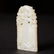 A CARVED WHITE JADE 'DRAGON' PENDANT ,QING DYNASTY - 2