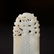 A CARVED WHITE JADE 'DRAGON' PENDANT ,QING DYNASTY - 3