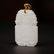 A CARVED WHITE JADE 'LION' PENDANT ,QING DYNASTY - 2