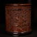 A FINE CARVED BAMBOO 'FIGURE AND LANDSCAPE' - 2