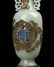 A CARVED WHITE JADE VASE AND COVER - 3