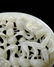 A CARVED WHITE JADE PENDANT.QING PERIOD - 5