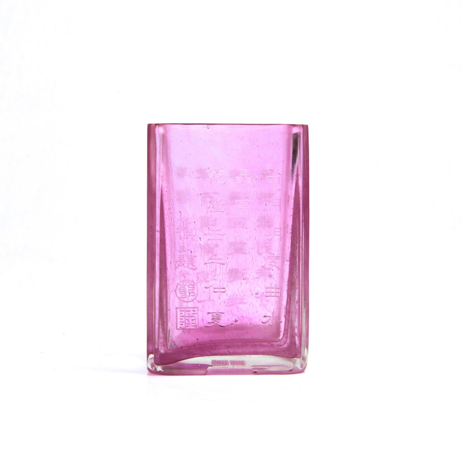 A PURPLE-GLASS BRUSHPOT.BITONG.MARK OF QIANLONG (1 of 7)