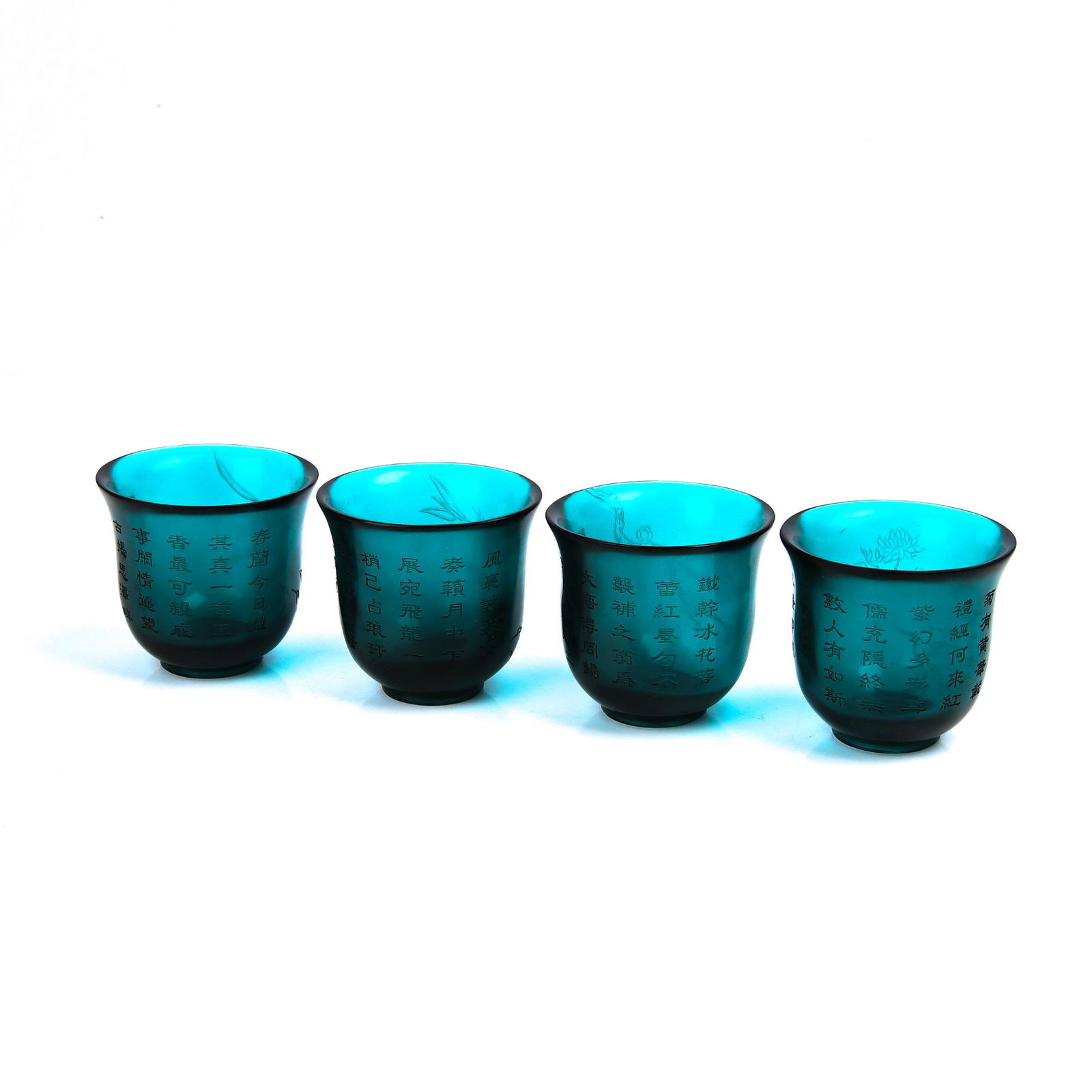 A PAIR OF GREEN-GLASS CUPS .MARK OF QIANLONG (1 of 7)