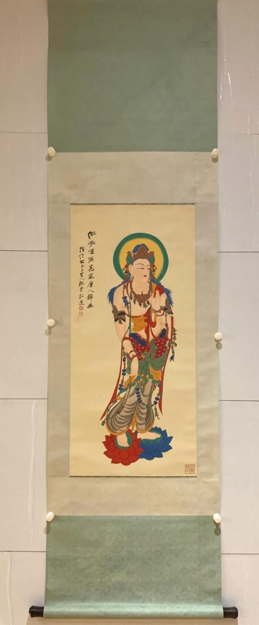 ZHANG DA QIAN 张大千: ZHANG DA QIAN 张大千