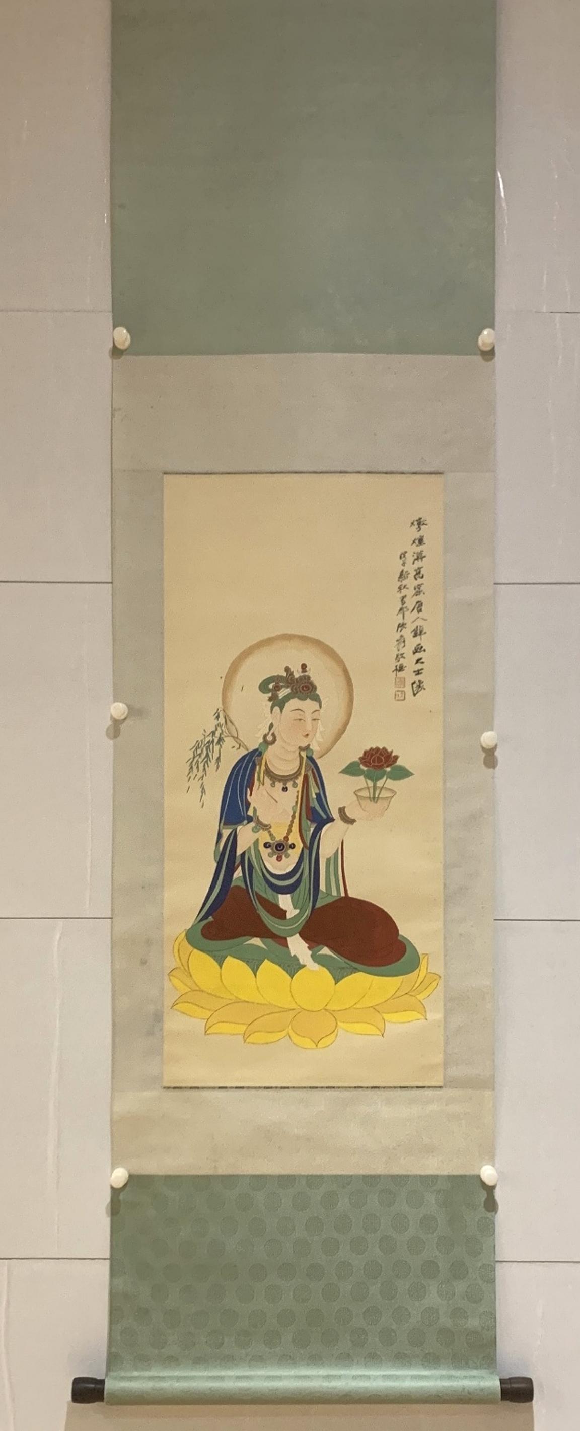 ZHANG DA QIAN 张大千: ZHANG DA QIAN 张大千