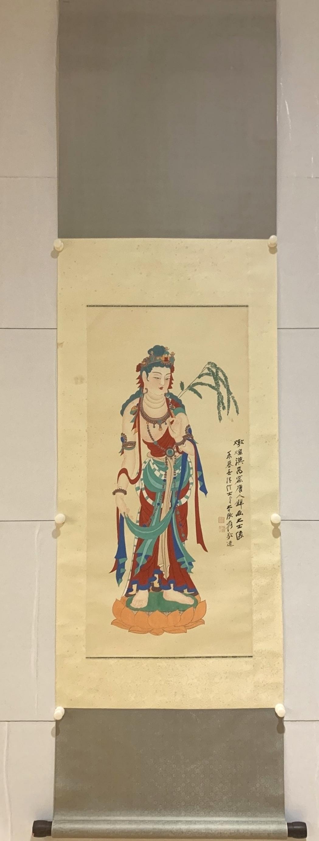 ZHANG DA QIAN 张大千: ZHANG DA QIAN 张大千