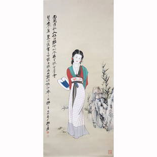 ZHANG DA QIAN 张大千: ZHANG DA QIAN 张大千 纸本立轴