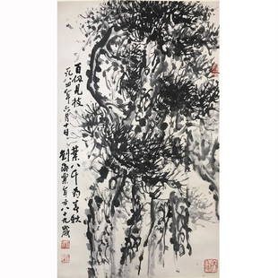 LIU HAI SHU 刘海粟: LIU HAI SHU 刘海粟 纸本立轴