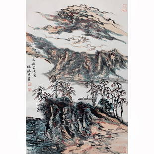 LU YUAN SHAO 陆俨少: LU YUAN SHAO 陆俨少 纸本立轴