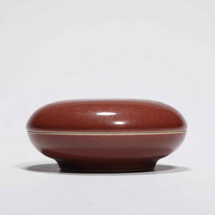 An Altar Red Glaze Circular Seal Box And Cover: An Altar Red Glaze Circular Seal Box And Cover 清康熙祭红釉印泥盒