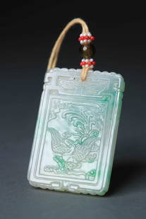 A Carved Jadeite Dragon And Phoenix Plaque Pendant: A Carved Jadeite Dragon And Phoenix Plaque Pendant 翡翠龙凤祥瑞佩