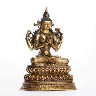 A Gilt Bronze Statue Of Four-Armed Guanyin: A Gilt Bronze Statue Of Four-Armed Guanyin 17世纪 铜鎏金四臂观音坐佛