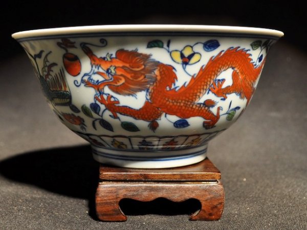 A DOUCAI DRAGON AND PHONIX BOWL, (QING DYNASTY Y: A DOUCAI DRAGON AND PHONIX BOWL, (QING DYNASTY YOUNGZHENG PERIOD) SIX CHARACTERS MARK 2 3/4''H