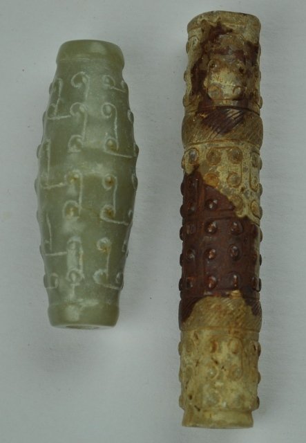 A PAIR OF JADE RECTANGULAR BEADS. ( ZHOU DYNASTY): A pair of jade rectangular beads.( ZHOU DYNASTY)3 1/4'' 2 1/4''