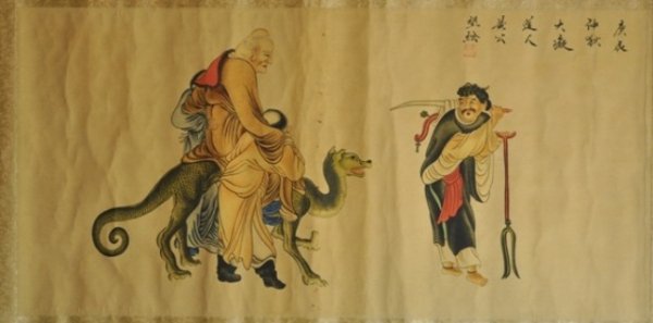 AFTER HUANG GONG WANG (1269-1354): AFTER HUANG GONG WANG (1269-1354) ink and color on silk.34 3/4''x16 3/4''. Signed and one artist's seal.