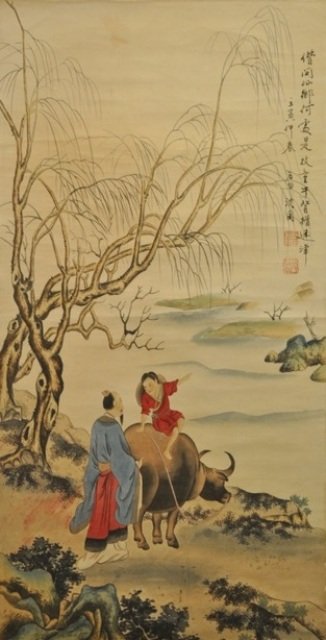 ATTRIBUTED TO CHEN ZHOU(1427-1509) HANGING SCROLL.: ATTRIBUTED TO CHEN ZHOU(1427-1509) HANGING SCROLL.ink and color on paper signed and two artist's seals. 34 1/2'' x17 3/4''.